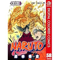 Amazon.co.jp: NARUTO―ナルト― カラー版 33 (ジャンプコミックス