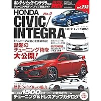 ホンダ シビック ハイパーレブ スプーンスポーツ カタログセット ホンダ シビック ハイパーレブ スプーンスポーツ カタログセット