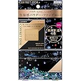 コフレドール ヌーディカバー モイスチャーパクトＵＶ リミテッドセットｃ オークル－Ｃ ファンデーション オークル-C 9.5グラム (x 1)