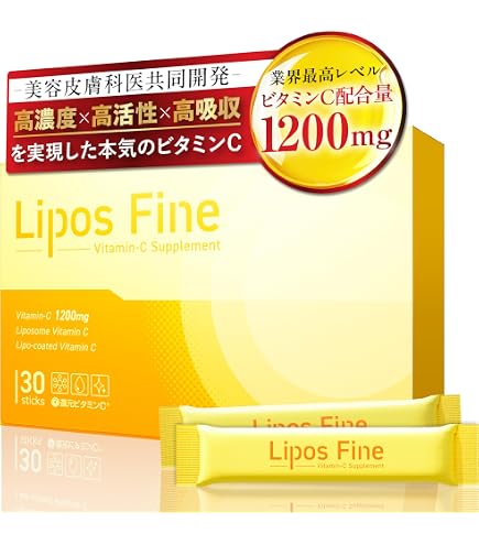 Amazon | 三基商事/ミキプルーンミキ バイオC(顆粒タイプ)×2個