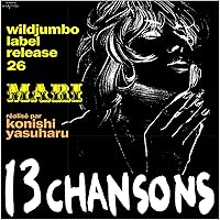 Amazon.co.jp: パロール(初回限定盤): ミュージック