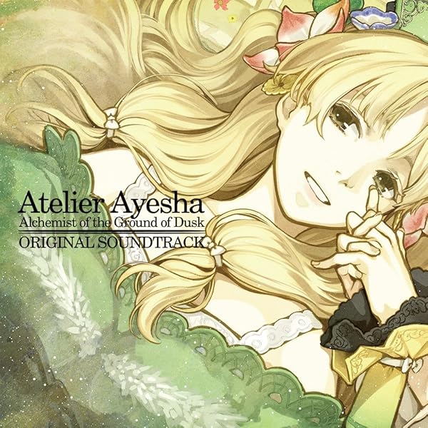 アーシャのアトリエ　アーシャ　黄昏シリーズ特製　等身大タオル アーシャのアトリエ アーシャ 黄昏シリーズ特製 等身大タオル Amazon