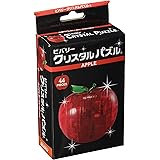 ビバリー(BEVERLY) アップル クリスタルパズル 44ピース 9.5×17.5×4.8ｃｍ レッド プラスチック製 50071
