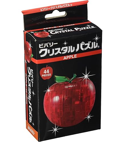 Amazon.co.jp: 43ピース クリスタルパズル 考える人 : おもちゃ