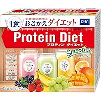 DHC プロテインダイエット 15袋×２箱セット DHC プロティンダイエット15袋入 公式 最短即時発送