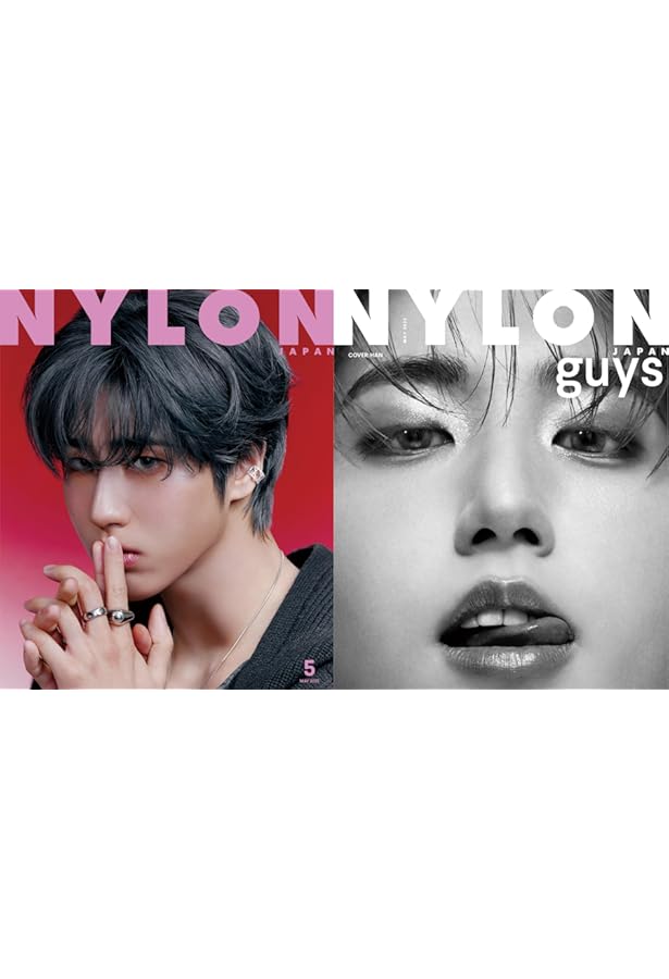 NYLON JAPAN 2024年4月号 SPECIAL EDITION（NYLON JAPAN 2024年4