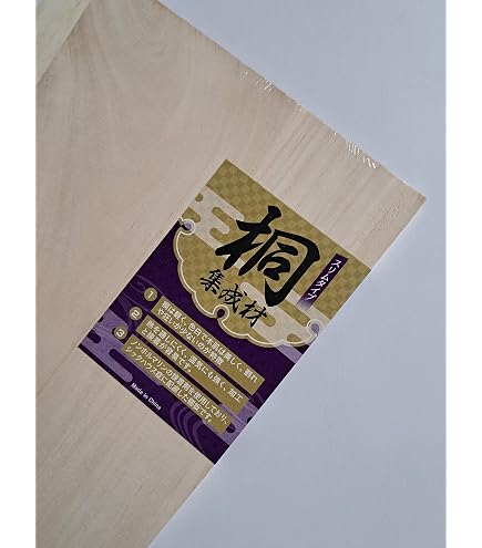 Amazon.co.jp: FUKUOKAKOSAN 桐集成材 長さ約600mmx横幅200mmx厚み13mm