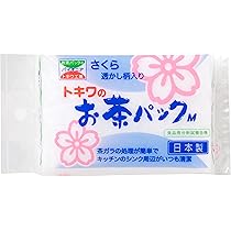 お茶 Secoma 玄米茶 600ml 24本入 - セイコーマート公式通販