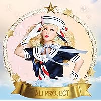 Amazon.co.jp: 若輩者（通常盤）: ミュージック