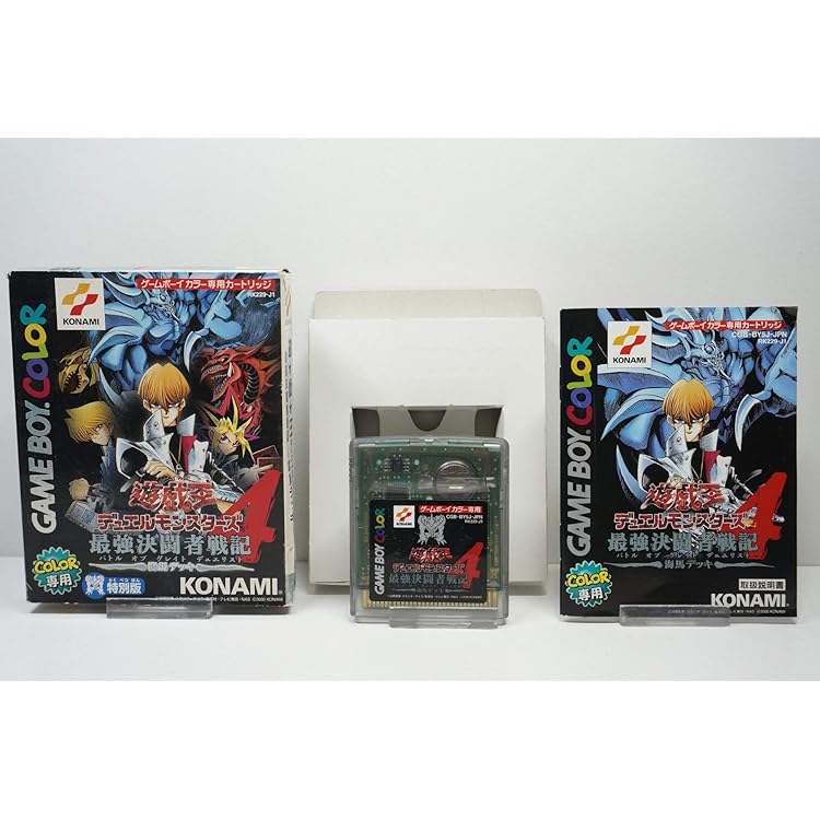 37▢ゲームボーイカラー 遊戯王4 遊戯デッキ カード付 KM0115-9 Yahoo!オークション - 遊戯王デュエルモンスターズ4 最強決闘者