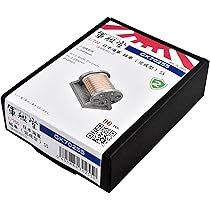 Amazon | 1/700 日本海軍 爆雷装填台 八一式投射機用 GK70237
