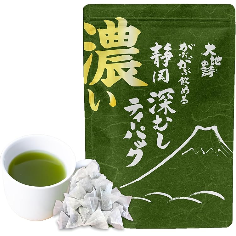 Amazon | 静岡掛川茶 水出し 煎茶 緑茶 ティーバッグ 125g (5g×25包入