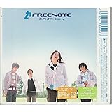 Amazon Wild Challenger Jindou J Pop ミュージック