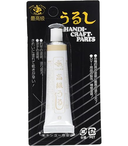 高級うるし器 高級うるし 1本(10g) サンコー商会 【通販モノタロウ】