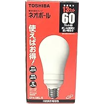 Amazon | 東芝 TOSHIBA ネオボール 60ワット形 E26口金 電球形