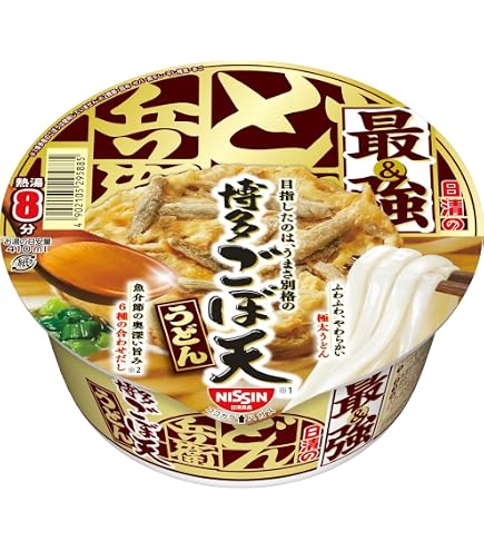 Amazon.co.jp: どん兵衛 日清の最強どん兵衛 きつねうどん [八幡屋礒