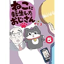 81teWWvEepL._AC_UL210_SR210,