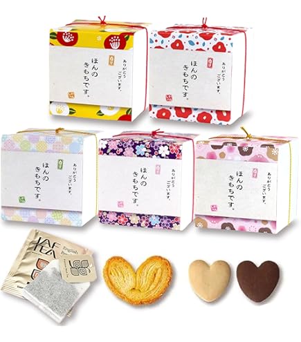 Amazon.co.jp: 北菓楼 バームクーヘン「妖精の森」 個包装 5個入×2袋