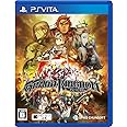 グランキングダム - PSVita
