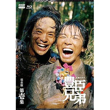 人気ドラマDVDセット □懐かしのドラマDVD-BOXやバラエティ番組のセットを大量にお持ち