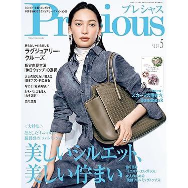 ♯痩せ♯ダイエット♡ものすっごーぃ効果を発揮24万がこの価格 ASCII.jp：「3ヶ月で15kg、マジで痩せられたらどうしよう！！」運動