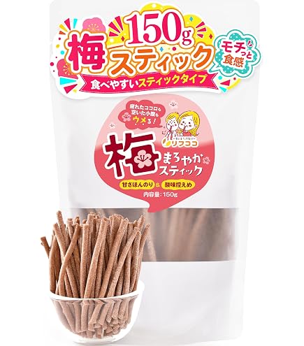 Amazon | 陳皮梅 化核应子 新鮮な梅 しっとりとした味わい 独特の風味