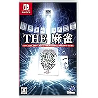 Amazon | 麻雀格闘倶楽部 全国対戦版 コナミ ザ・ベスト - PS3