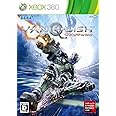 VANQUISH - Xbox360