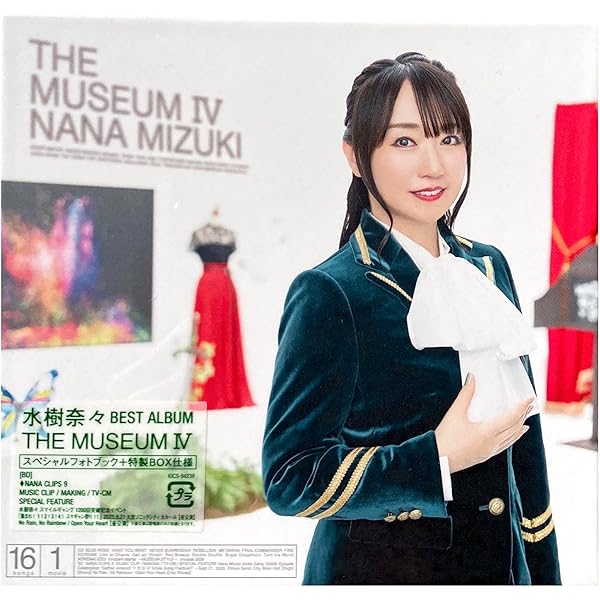 Amazon.co.jp: 【Amazon.co.jp限定】リンクス (完全生産限定盤