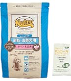 Amazon.co.jp: 【ニュートロ】ナチュラルチョイス犬☆避妊・去勢犬用