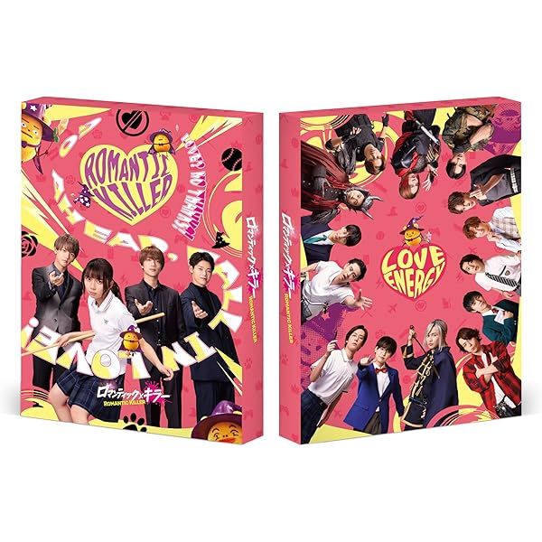 Amazon.co.jp: ドラマ マイホームヒーロー Blu-ray BOX [Blu-ray