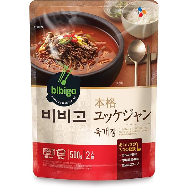 Amazon | CJ FOODS JAPAN(シージェイフーズジャパン) ビビゴ 本格