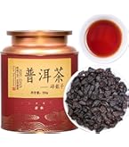 Amazon.co.jp: Bacilio プーアール茶【青柑 プーアル茶 】小青柑礼品罐