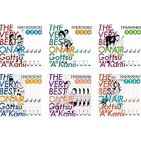 Amazon.co.jp: THE VERY BEST OF ごっつええ感じ 1 [DVD