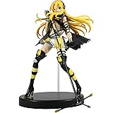 Lily from anim.o.v.e ファインクオリティフィギュア全1種