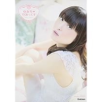 81ti-uU925L._AC_UL210_SR210,