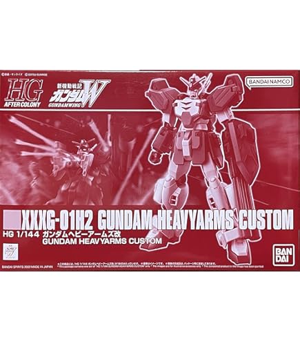 Amazon | 1/144 ガンダムヘビーアームズ（TV版パッケージ  