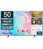 Amazon | 【Amazon.co.jp限定】ハイセンス 65V型 65E7N 4K 量子