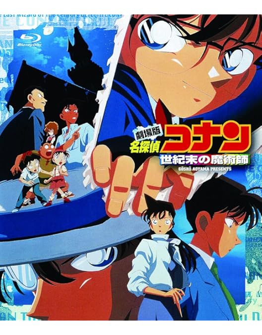 劇場版名探偵コナン 銀翼の奇術師 缶バッジA・B 2個セット 劇場版名探偵コナン 銀翼の奇術師 缶バッジA・B 2個セット