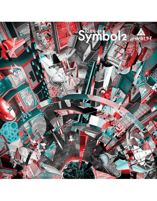 【ダーウィン】ハルカミライDVD 日本武道初単独公演 2023.2.1 日本武道館初単独公演 ハルカミライ 「ヨーロー劇場