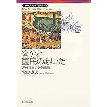 81tiYebGpvL._AC_UL210_SR210,