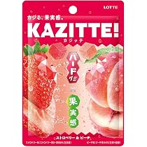 Amazon | ロッテ カジッテ(ミカン&レモン) 80g×10個 | ロッテ | グミ 通販