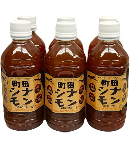 Amazon.co.jp: 37℃のしずく さんざしドリンク (3本) : 食品・飲料・お酒