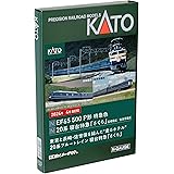 KATO Nゲージ EF65 500番台 P形特急色 3060-4 鉄道模型 電気機関車