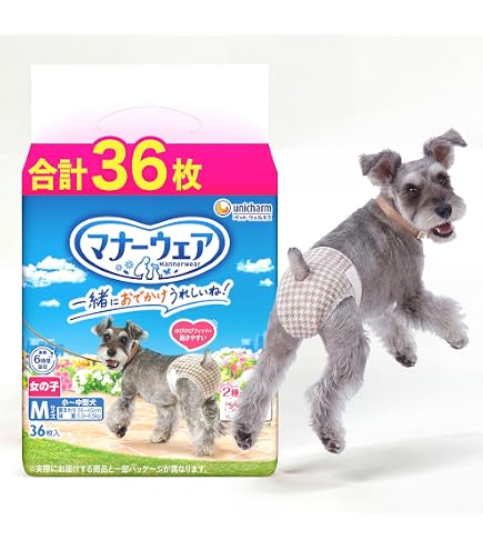 Amazon | ユニ・チャーム 【セット販売】マナーウェア 女の子用 小型犬