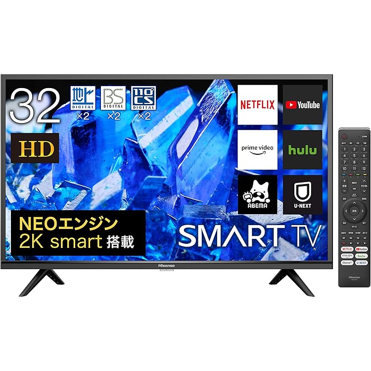 Hisense 32型テレビ　2021年製 リサイクルストアスターズ鹿大店】2021年製 ハイセンス｜Hisense