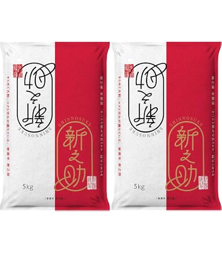 Amazon.co.jp: 新之助 お米 20kg (5kg×4) 新潟県［令和6年産］受注精米