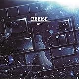 RERISE
