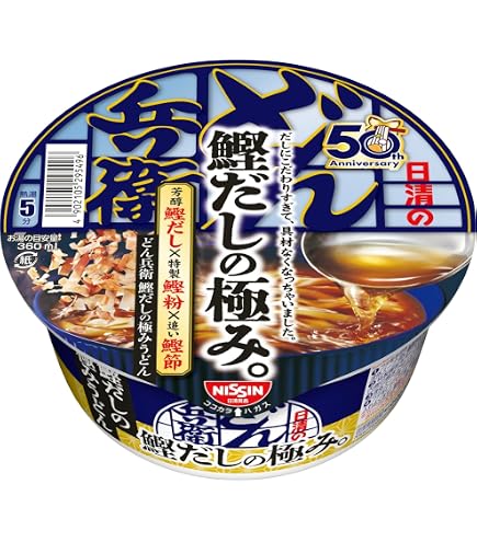 うどん Amazon.co.jp: どん兵衛 汁なし だしソース焼うどん 93g ×12個 [日清