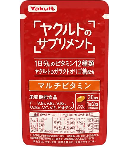 Amazon | ヤクルト DHA＆EPA 500 300粒 | ヤクルトヘルスフーズ